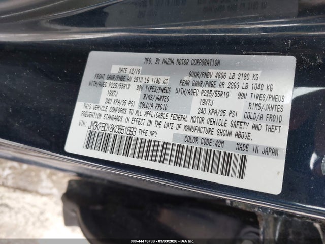 Продажа на аукционе авто 2019 Mazda Cx-5 Grand Touring Reserve, vin: JM3KFBDY8K0551693, номер лота: 44476788
