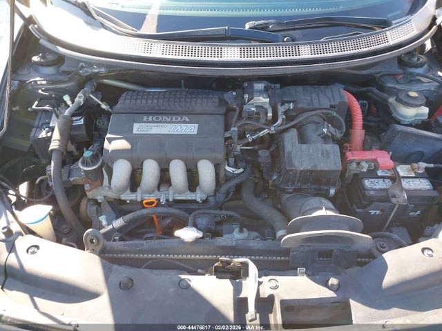2014 Honda Cr-z მანქანა იყიდება აუქციონზე, vin: JHMZF1D40ES000633, აუქციონის ნომერი: 44476817
