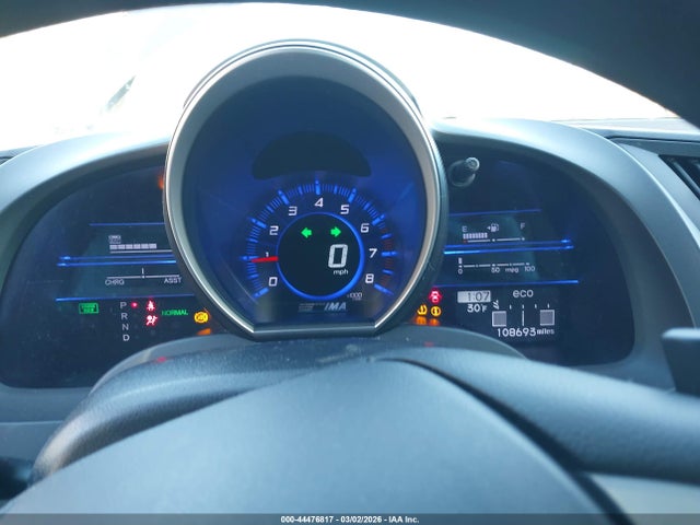 2014 Honda Cr-z მანქანა იყიდება აუქციონზე, vin: JHMZF1D40ES000633, აუქციონის ნომერი: 44476817