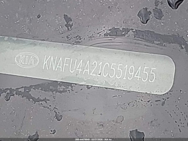 Продажа на аукционе авто 2012 Kia Forte Ex, vin: KNAFU4A21C5519455, номер лота: 44476949