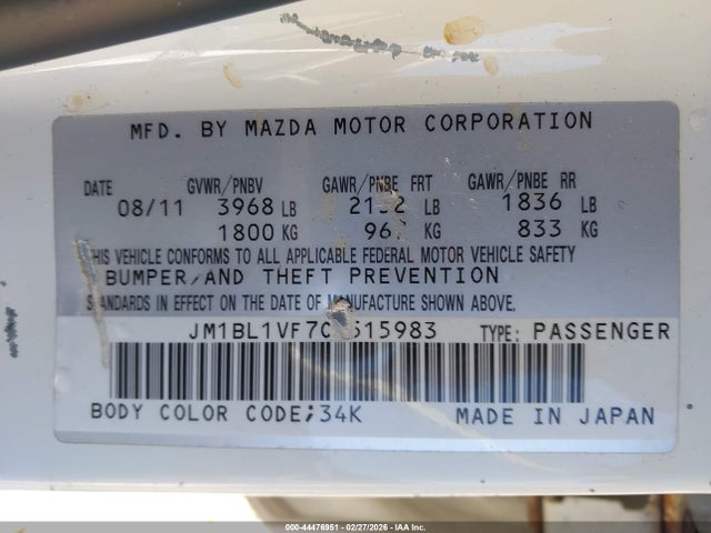 Aukcja sprzedaży 2012 Mazda Mazda3 I Touring, vin: JM1BL1VF7C1515983, numer aukcji: 44476951