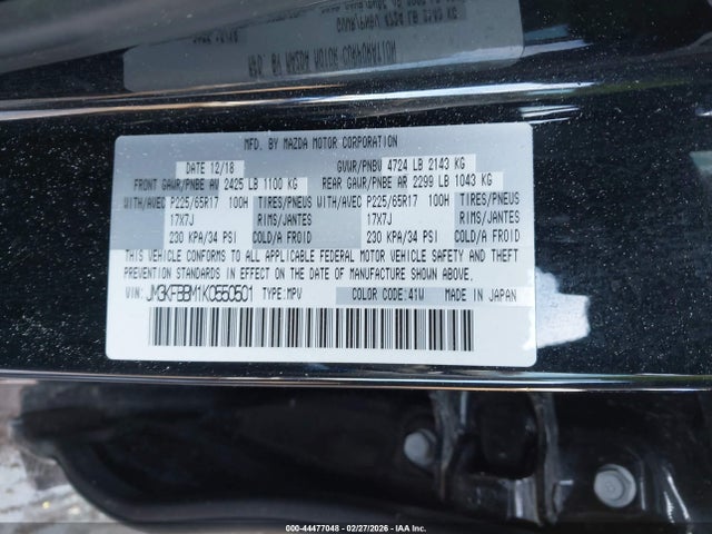 Продажа на аукционе авто 2019 Mazda Cx-5 Sport, vin: JM3KFBBM1K0550501, номер лота: 44477048