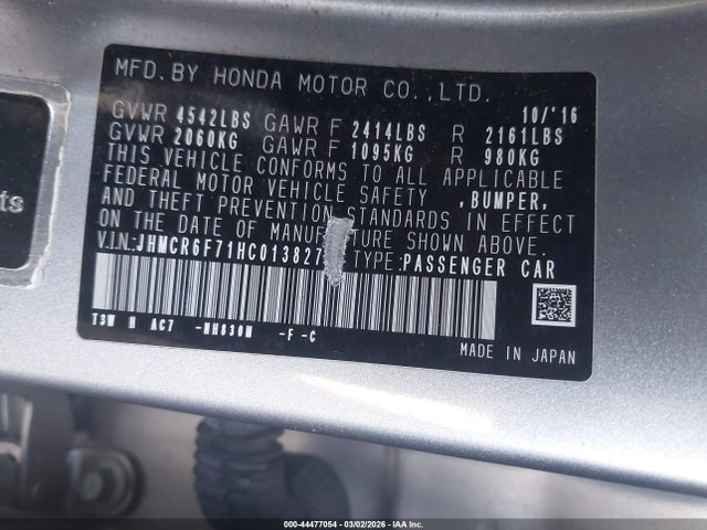 Auction sale of the 2017 Honda Accord Hybrid Touring, vin: JHMCR6F71HC013827, lot number: 44477054