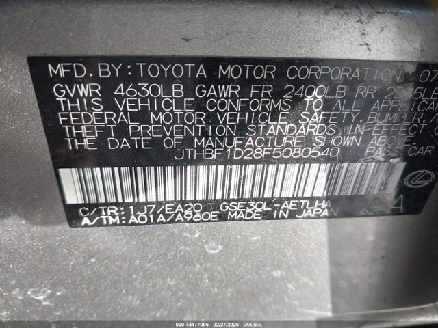 2015 Lexus Is 250 მანქანა იყიდება აუქციონზე, vin: JTHBF1D28F5080540, აუქციონის ნომერი: 44477096