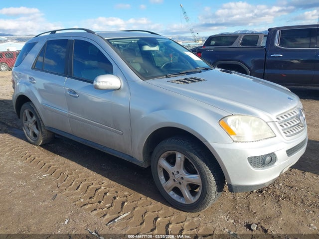 Продаж на аукціоні авто 2008 Mercedes-benz Ml 350 4matic, vin: 4JGBB86E48A354707, номер лоту: 44477130