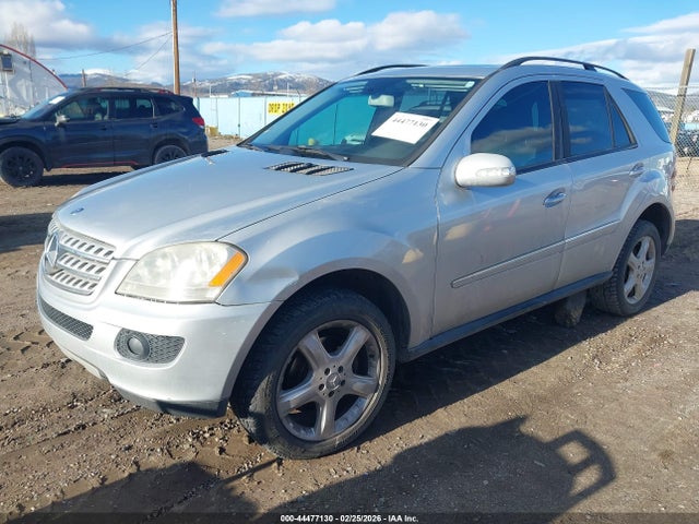 Продаж на аукціоні авто 2008 Mercedes-benz Ml 350 4matic, vin: 4JGBB86E48A354707, номер лоту: 44477130