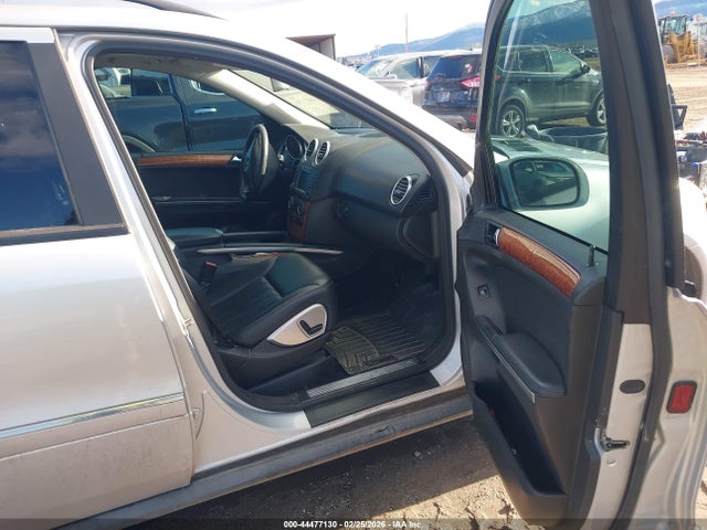 Продаж на аукціоні авто 2008 Mercedes-benz Ml 350 4matic, vin: 4JGBB86E48A354707, номер лоту: 44477130