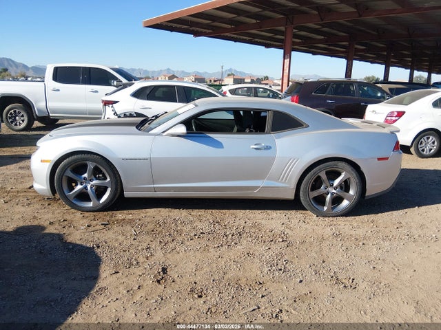 Chevrolet Camaro 1lt 2014 2G1FB1E39E9221261 Image 15