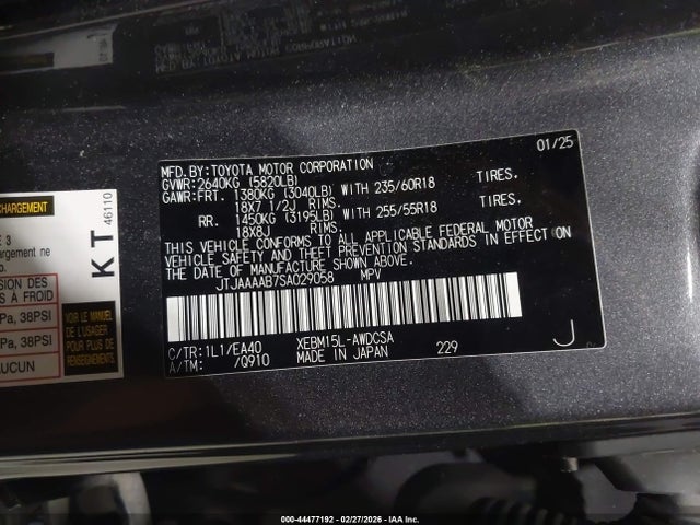 Aukcja sprzedaży 2025 Lexus Rz 450e Premium, vin: JTJAAAAB7SA029058, numer aukcji: 44477192