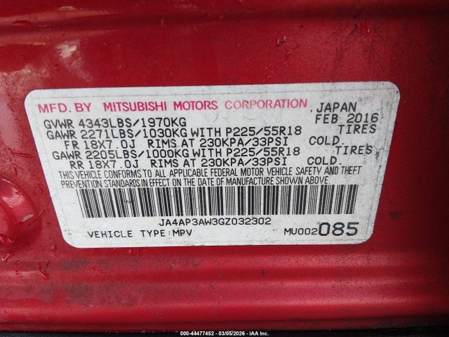 2016 MITSUBISHI OUTLANDER SPORT JA4AP3AW3GZ032302 Photo 8