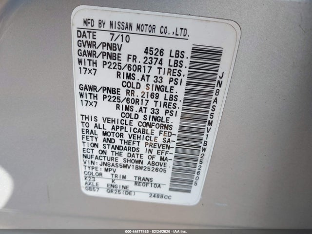 2011 NISSAN ROGUE JN8AS5MV1BW252605 Photo 8