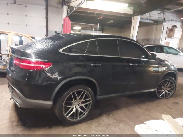 Продажа на аукционе авто 2016 Mercedes-benz Amg Gle 63 Coupe S 4matic, vin: 4JGED7FB9GA011591, номер лота: 44477523
