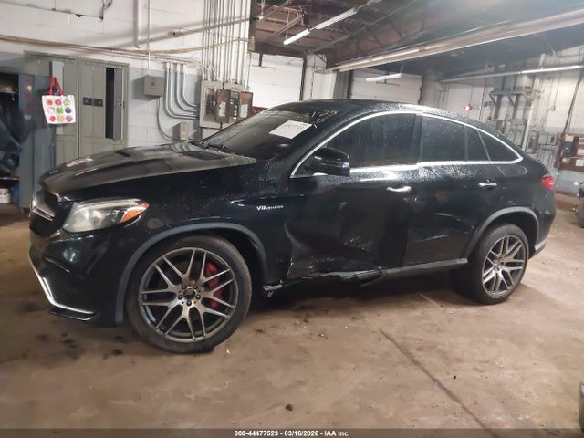 Продажа на аукционе авто 2016 Mercedes-benz Amg Gle 63 Coupe S 4matic, vin: 4JGED7FB9GA011591, номер лота: 44477523