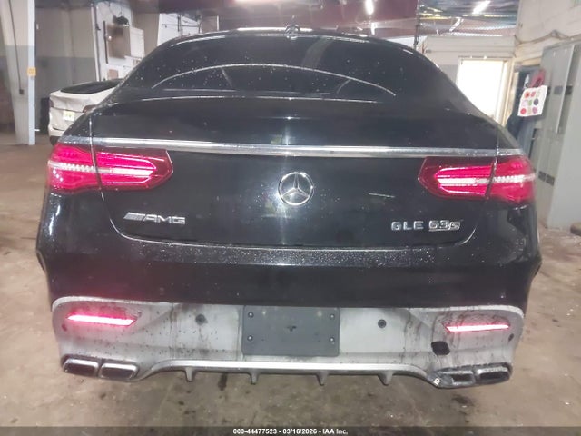 Продажа на аукционе авто 2016 Mercedes-benz Amg Gle 63 Coupe S 4matic, vin: 4JGED7FB9GA011591, номер лота: 44477523