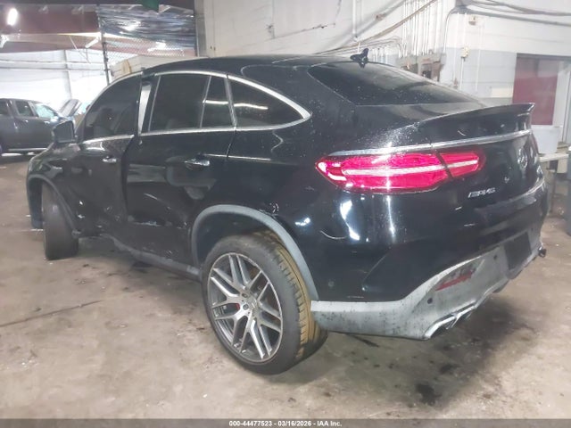 Продажа на аукционе авто 2016 Mercedes-benz Amg Gle 63 Coupe S 4matic, vin: 4JGED7FB9GA011591, номер лота: 44477523