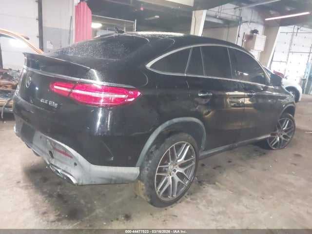 Продажа на аукционе авто 2016 Mercedes-benz Amg Gle 63 Coupe S 4matic, vin: 4JGED7FB9GA011591, номер лота: 44477523
