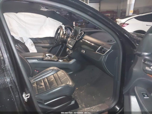 Продажа на аукционе авто 2016 Mercedes-benz Amg Gle 63 Coupe S 4matic, vin: 4JGED7FB9GA011591, номер лота: 44477523