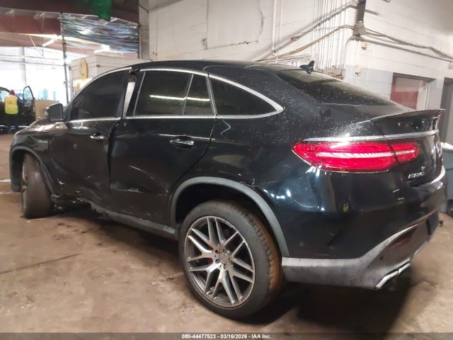 Продажа на аукционе авто 2016 Mercedes-benz Amg Gle 63 Coupe S 4matic, vin: 4JGED7FB9GA011591, номер лота: 44477523