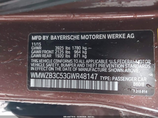 2016 MINI COUNTRYMAN WMWZB3C53GWR48147 Photo 8