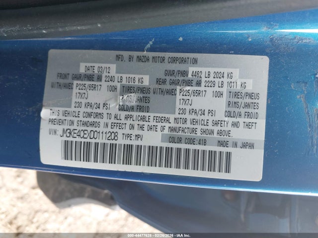 2013 MAZDA CX-5 JM3KE4CEXD0111208 Photo 8