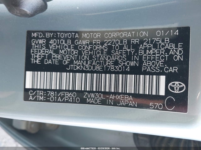 Toyota Prius Three 2014 JTDKN3DU8E1783014 Image 9