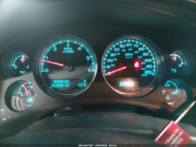 Продажа на аукционе авто 2012 Chevrolet Suburban 1500 Lt, vin: 1GNSKJE71CR248098, номер лота: 44477927