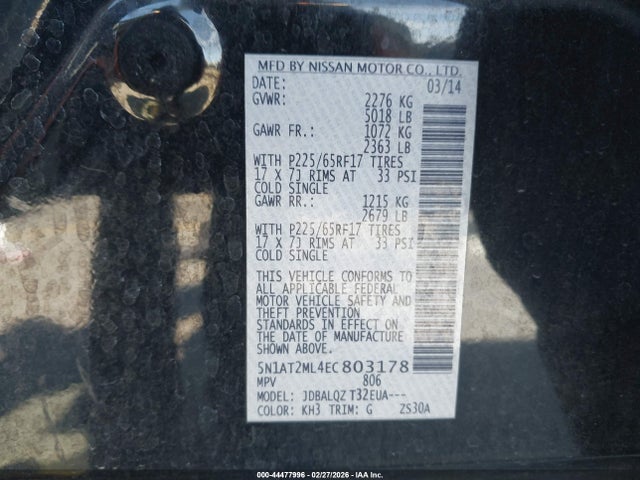 Nissan ROGUE SV 2014 5N1AT2ML4EC803178 Image 9