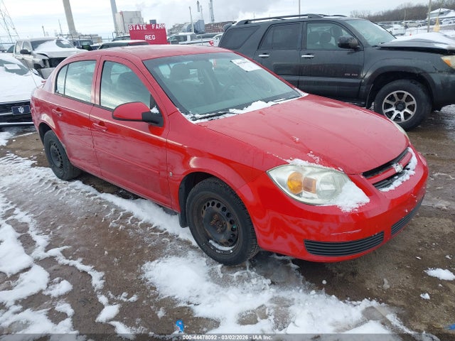 2007 CHEVROLET COBALT 1G1AL55F177267339