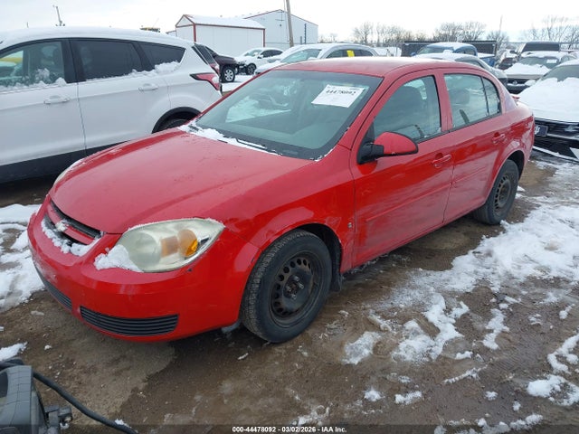 2007 CHEVROLET COBALT 1G1AL55F177267339 Photo 1