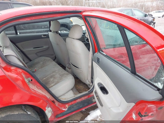 2007 CHEVROLET COBALT 1G1AL55F177267339 Photo 7