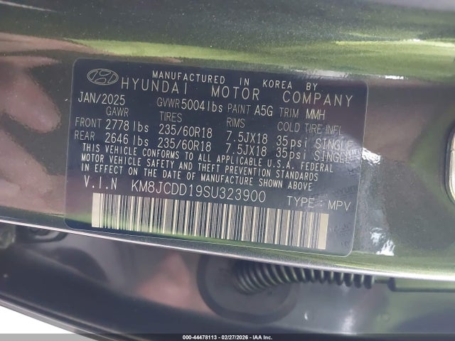 2025 HYUNDAI TUCSON HYBRID KM8JCDD19SU323900 Photo 8