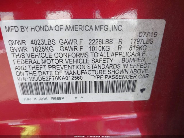 2019 Acura Ilx Premium Package/technology Package მანქანა იყიდება აუქციონზე, vin: 19UDE2F76KA012560, აუქციონის ნომერი: 44478172