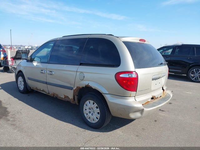 2007 Chrysler Town & Country მანქანა იყიდება აუქციონზე, vin: 1A4GJ45R17B202381, აუქციონის ნომერი: 44478322