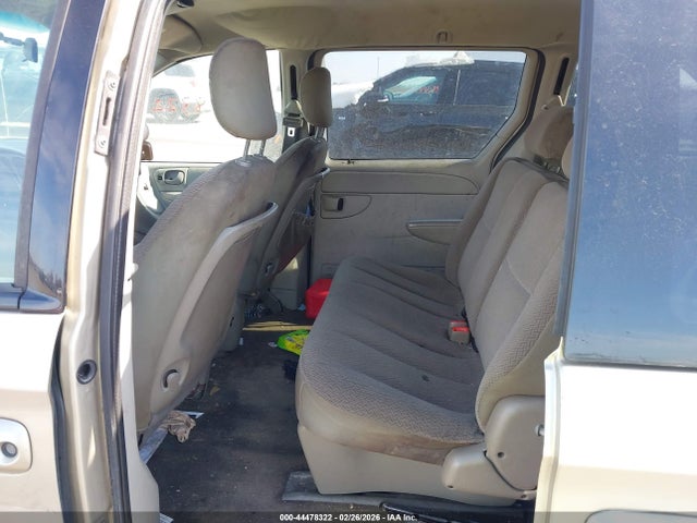 2007 Chrysler Town & Country მანქანა იყიდება აუქციონზე, vin: 1A4GJ45R17B202381, აუქციონის ნომერი: 44478322