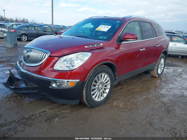 Aukcja sprzedaży 2009 Buick Enclave Cxl, vin: 5GAEV23D99J142292, numer aukcji: 44478496