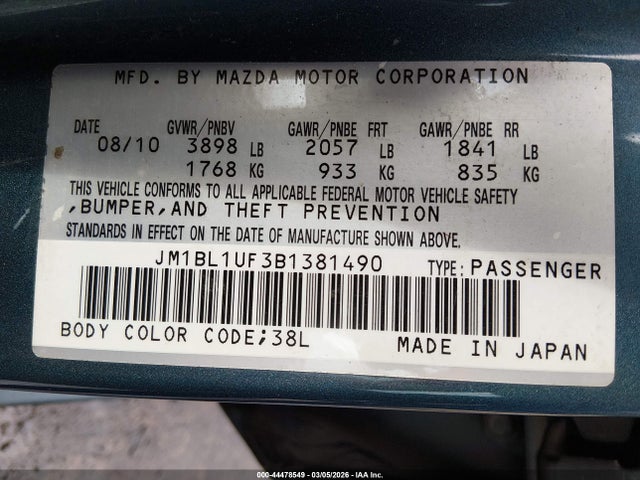 2011 Mazda Mazda3 მანქანა იყიდება აუქციონზე, vin: JM1BL1UF3B1381490, აუქციონის ნომერი: 44478549