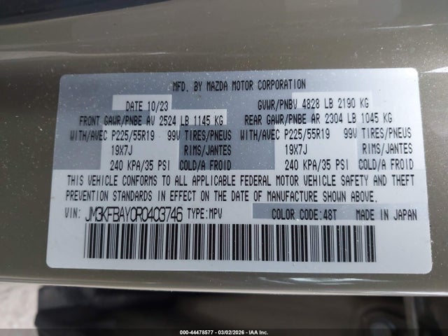 2024 Mazda Cx-5 2.5 Carbon Turbo მანქანა იყიდება აუქციონზე, vin: JM3KFBAY0R0403746, აუქციონის ნომერი: 44478577