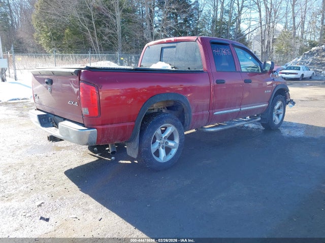 Продажа на аукционе авто 2008 Dodge Ram 1500 Slt, vin: 1D7HU18268S631747, номер лота: 44478696