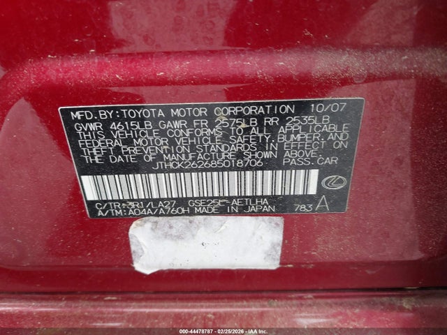 44478787 :رقم المزاد ، JTHCK262685018706 vin ، 2008 Lexus Is 250 مزاد بيع