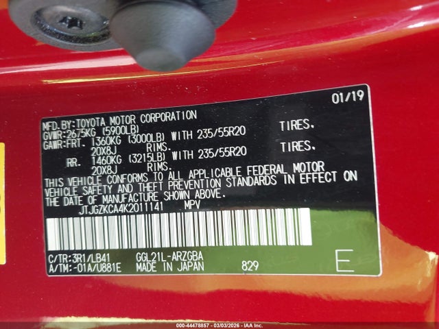 2019 Lexus Rx 350l Premium მანქანა იყიდება აუქციონზე, vin: JTJGZKCA4K2011141, აუქციონის ნომერი: 44478857