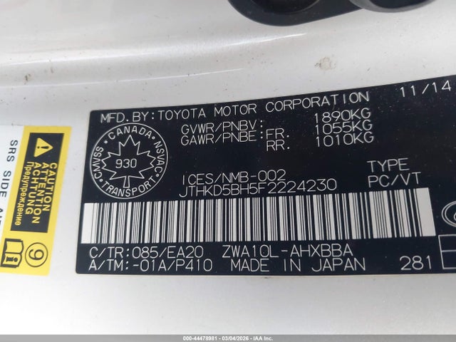 2015 LEXUS CT 200H JTHKD5BH5F2224230 Photo 8