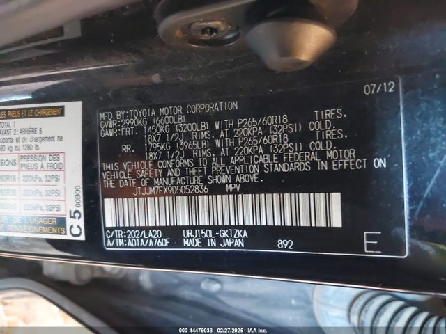 2013 Lexus Gx 460 Premium მანქანა იყიდება აუქციონზე, vin: JTJJM7FX9D5052836, აუქციონის ნომერი: 44479038