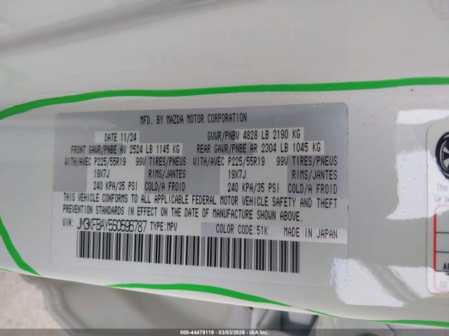 Aukcja sprzedaży 2025 Mazda Cx-5 2.5 Carbon Turbo, vin: JM3KFBAY5S0596787, numer aukcji: 44479119