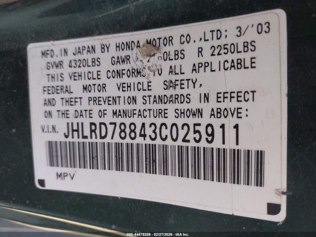 44479289 :رقم المزاد ، JHLRD78843C025911 vin ، 2003 Honda Cr-v Ex مزاد بيع