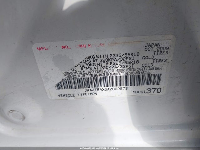 2010 MITSUBISHI OUTLANDER JA4JT5AX5AZ002578 Photo 8
