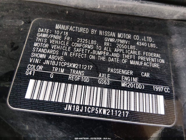 2019 NISSAN ROGUE SPORT JN1BJ1CP5KW211217 Photo 8