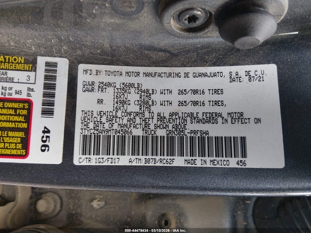 2021 TOYOTA TACOMA 3TYCZ5AN9MT045066 Photo 8