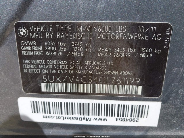 2012 BMW X5 5UXZV4C54CL761199 Photo 8
