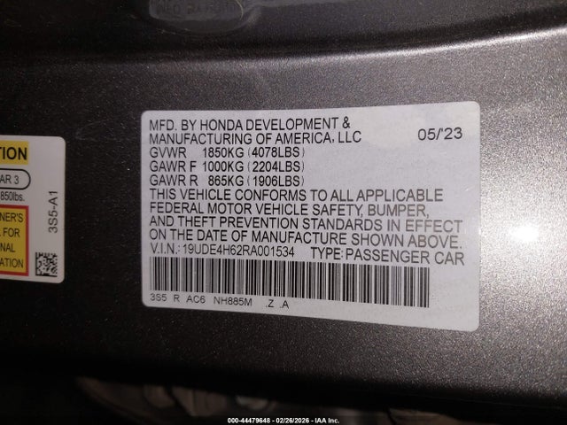 19UDE4H62RA001534 Acura Integra A-spec Technology