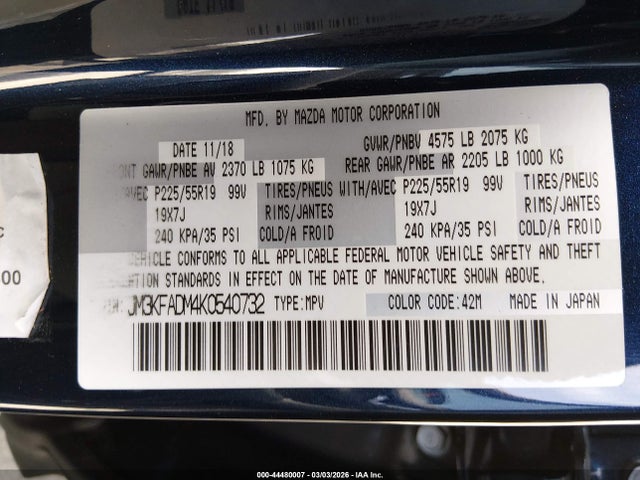 JM3KFADM4K0540732 Mazda Cx-5 Grand Touring